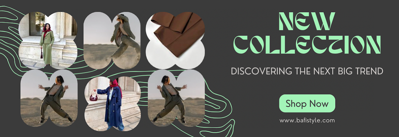 کالکشن بهار ۱۴۰۴ بافی استایل