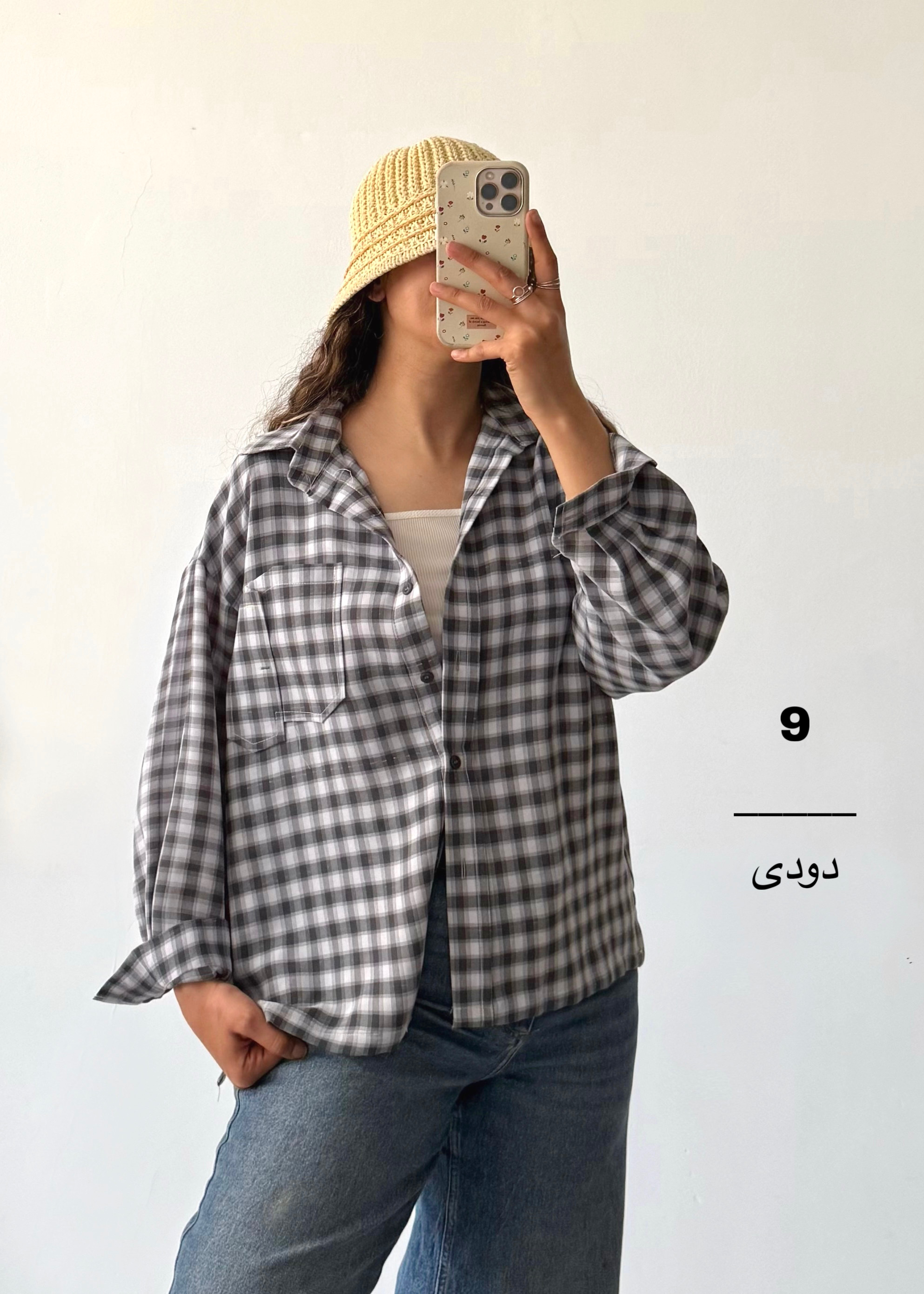 رنگ دودی شومیز چهارخونه