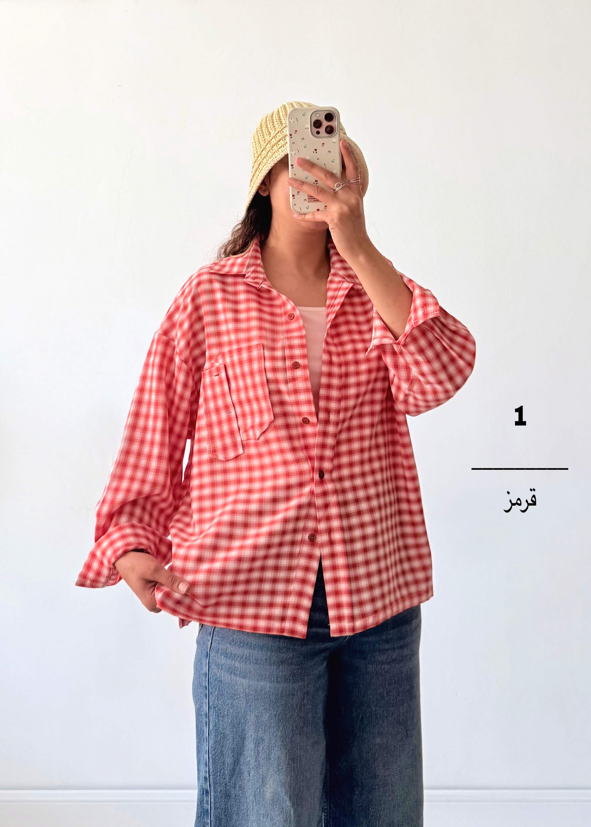 شومیز چهارخونه